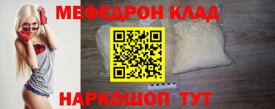ГАЛЛЮЦИНОГЕННЫЕ ГРИБЫ Тара