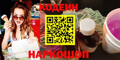 ГАЛЛЮЦИНОГЕННЫЕ ГРИБЫ Тара