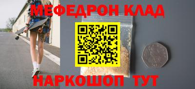ГАЛЛЮЦИНОГЕННЫЕ ГРИБЫ Тара