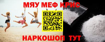 кокаин Тверь