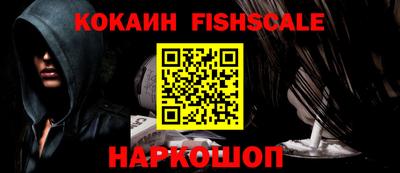 ГАЛЛЮЦИНОГЕННЫЕ ГРИБЫ Тара