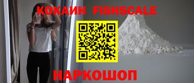 ГАЛЛЮЦИНОГЕННЫЕ ГРИБЫ Тара