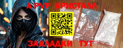 ГАЛЛЮЦИНОГЕННЫЕ ГРИБЫ Тара