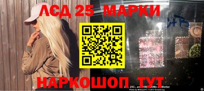 ГАЛЛЮЦИНОГЕННЫЕ ГРИБЫ Тара