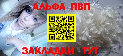 кокаин Тверь
