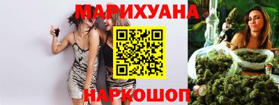 ГАЛЛЮЦИНОГЕННЫЕ ГРИБЫ Тара