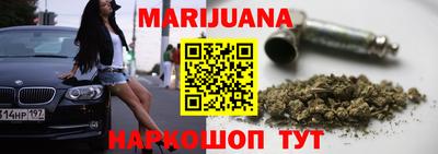спиды Татарск