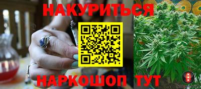 ГАЛЛЮЦИНОГЕННЫЕ ГРИБЫ Тара