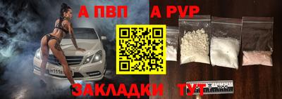 кокаин Тверь