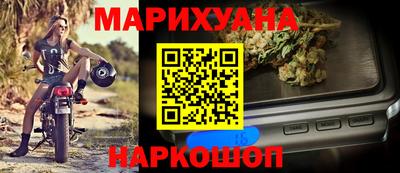 спиды Татарск