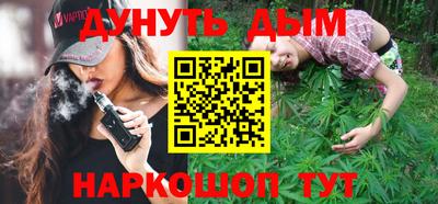кокаин Тверь