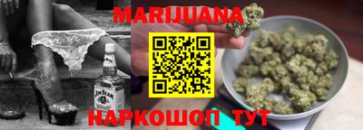 ГАЛЛЮЦИНОГЕННЫЕ ГРИБЫ Тара