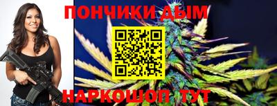 спиды Татарск
