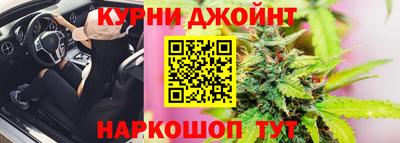 кокаин Тверь