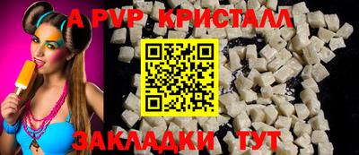 кокаин Тверь