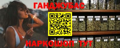 ГАЛЛЮЦИНОГЕННЫЕ ГРИБЫ Тара