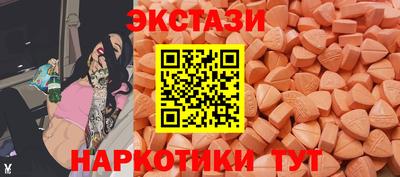 кокаин Тверь