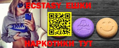 кокаин Тверь