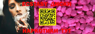 кокаин Тверь
