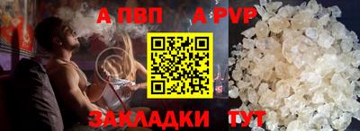 кокаин Тверь
