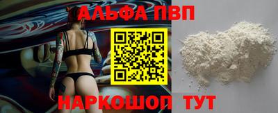 ГАЛЛЮЦИНОГЕННЫЕ ГРИБЫ Тара