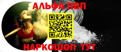 ГАЛЛЮЦИНОГЕННЫЕ ГРИБЫ Тара