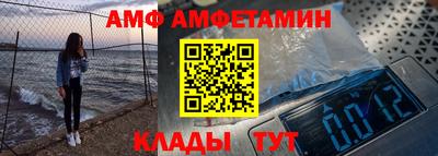 кокаин Тверь
