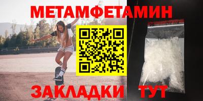 кокаин Тверь