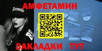 кокаин Тверь