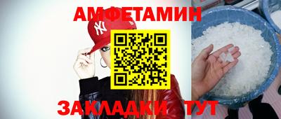 кокаин Тверь