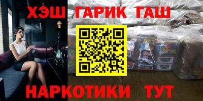 ГАЛЛЮЦИНОГЕННЫЕ ГРИБЫ Тара