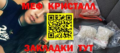 ГАЛЛЮЦИНОГЕННЫЕ ГРИБЫ Тара