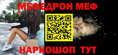 ГАЛЛЮЦИНОГЕННЫЕ ГРИБЫ Тара